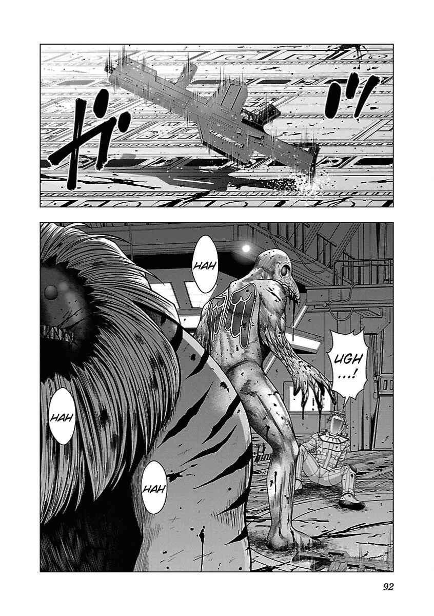 Page 13 Chapter 3 Deathtament -Shin Megami Tensei SJR Another Report-