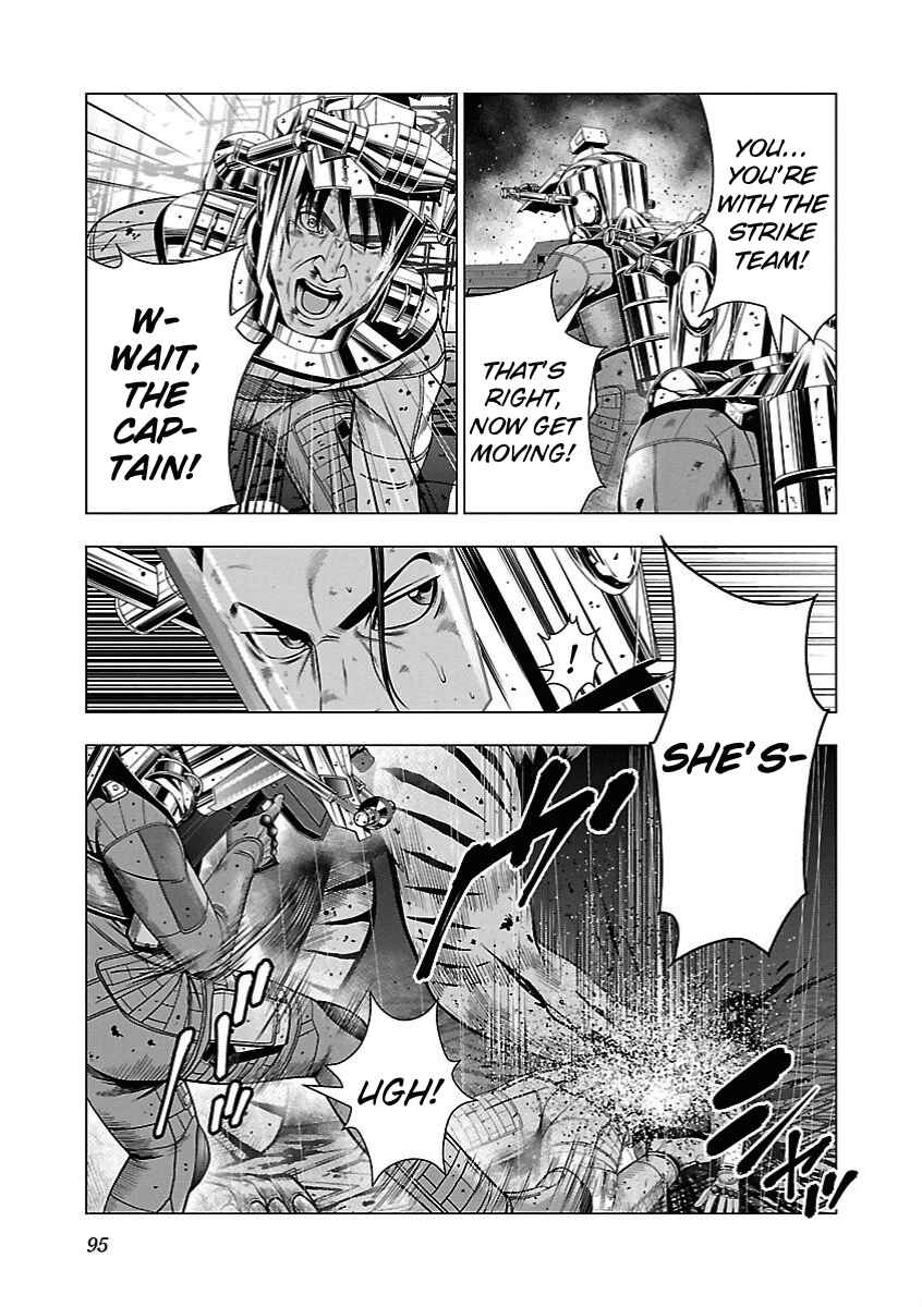 Page 16 Chapter 3 Deathtament -Shin Megami Tensei SJR Another Report-