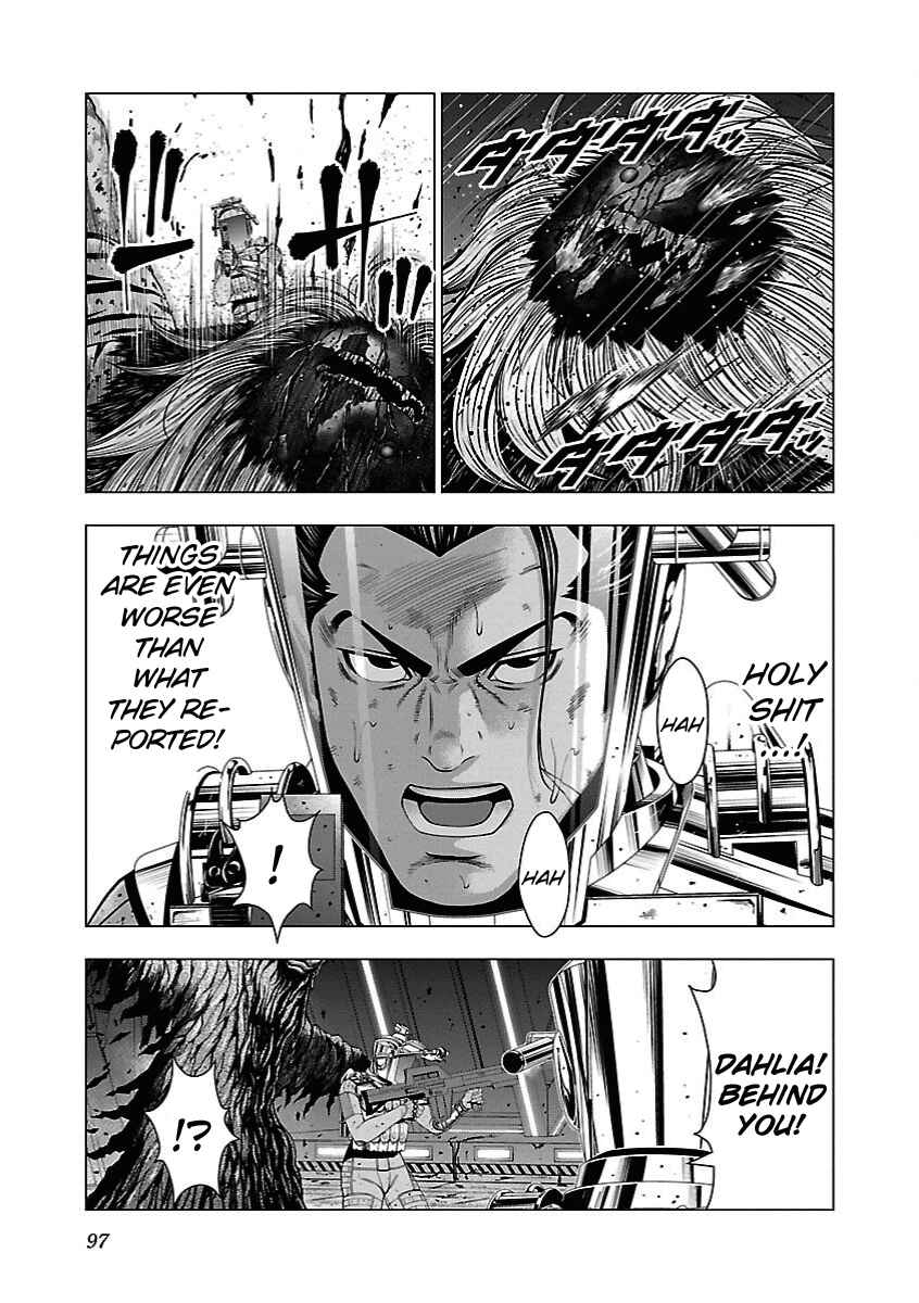 Page 18 Chapter 3 Deathtament -Shin Megami Tensei SJR Another Report-