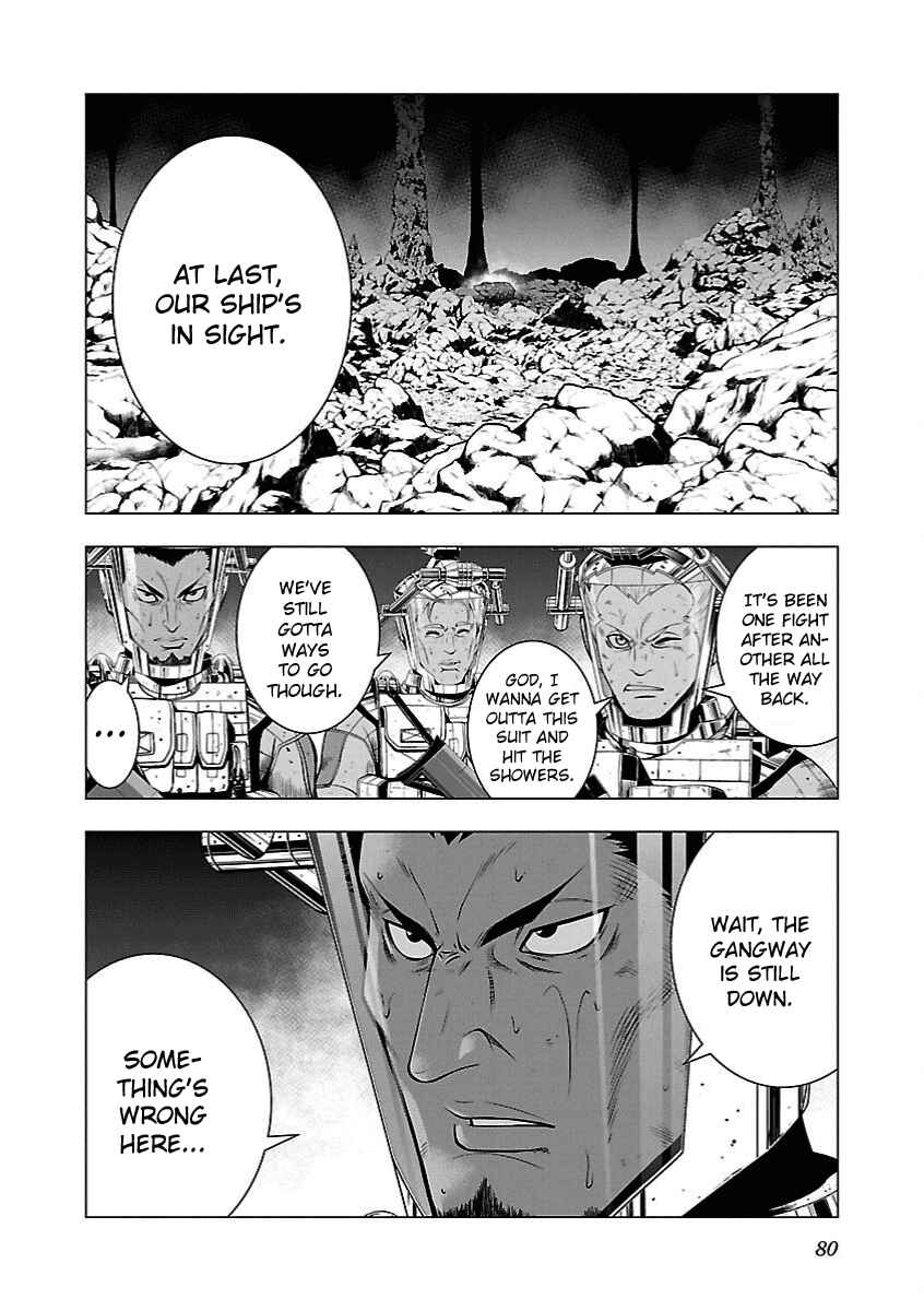 Page 2 Chapter 3 Deathtament -Shin Megami Tensei SJR Another Report-