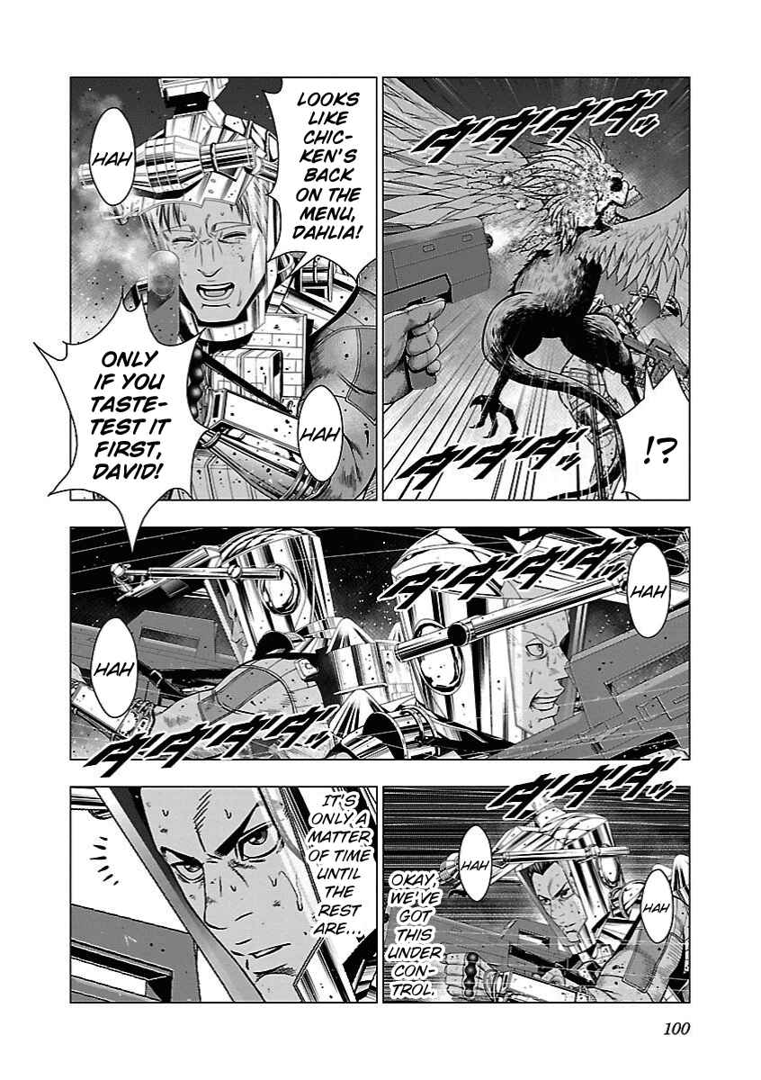 Page 21 Chapter 3 Deathtament -Shin Megami Tensei SJR Another Report-