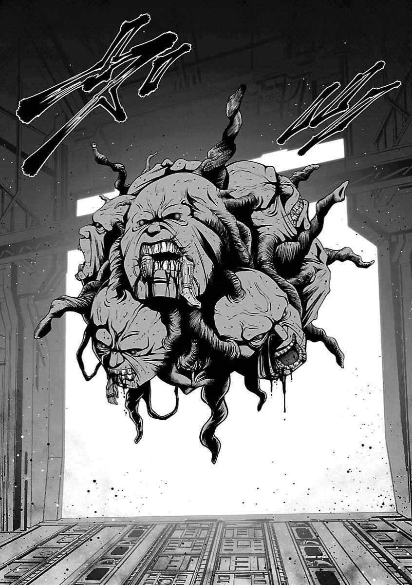 Page 23 Chapter 3 Deathtament -Shin Megami Tensei SJR Another Report-