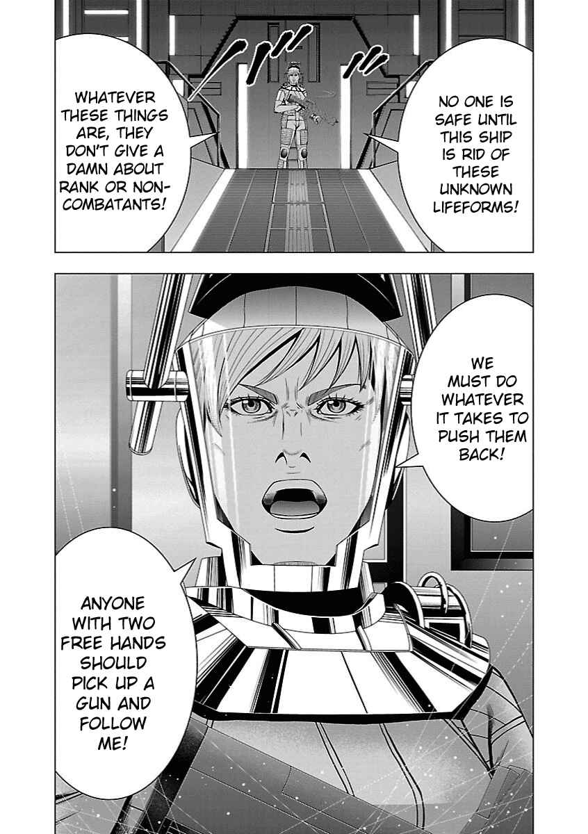 Page 9 Chapter 3 Deathtament -Shin Megami Tensei SJR Another Report-