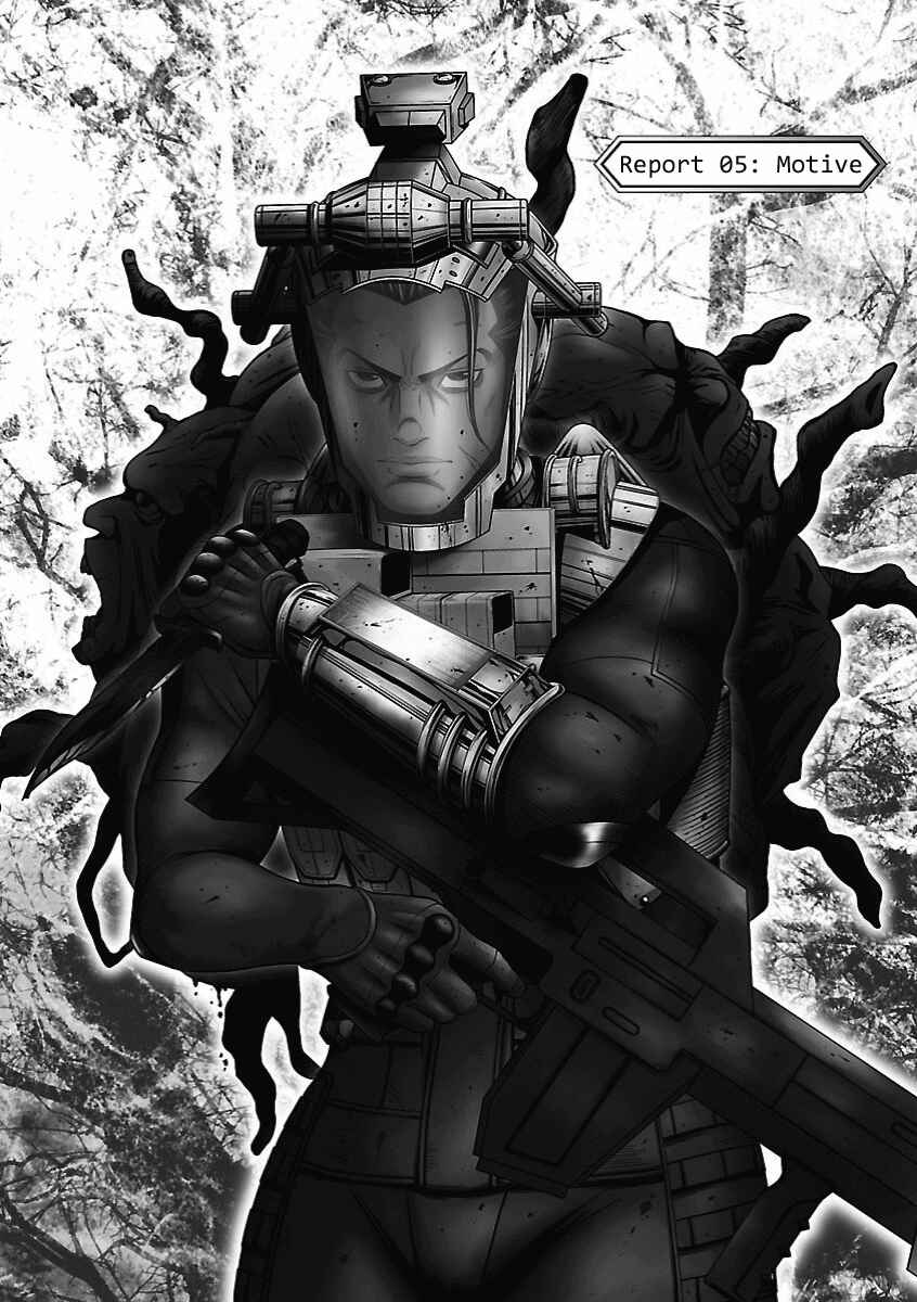 Page 1 Chapter 5 Deathtament -Shin Megami Tensei SJR Another Report-