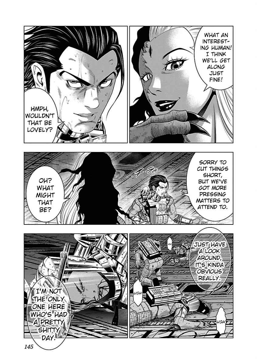 Page 13 Chapter 5 Deathtament -Shin Megami Tensei SJR Another Report-