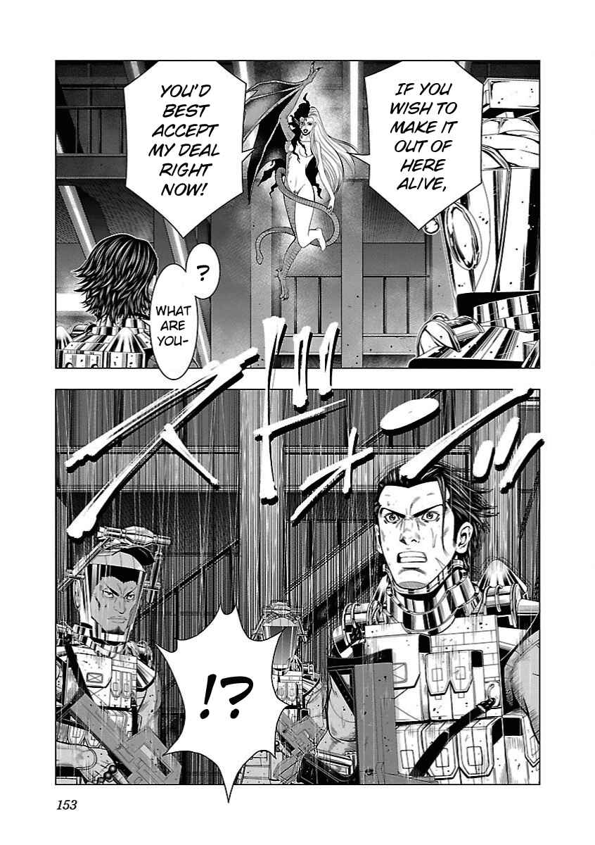 Page 21 Chapter 5 Deathtament -Shin Megami Tensei SJR Another Report-
