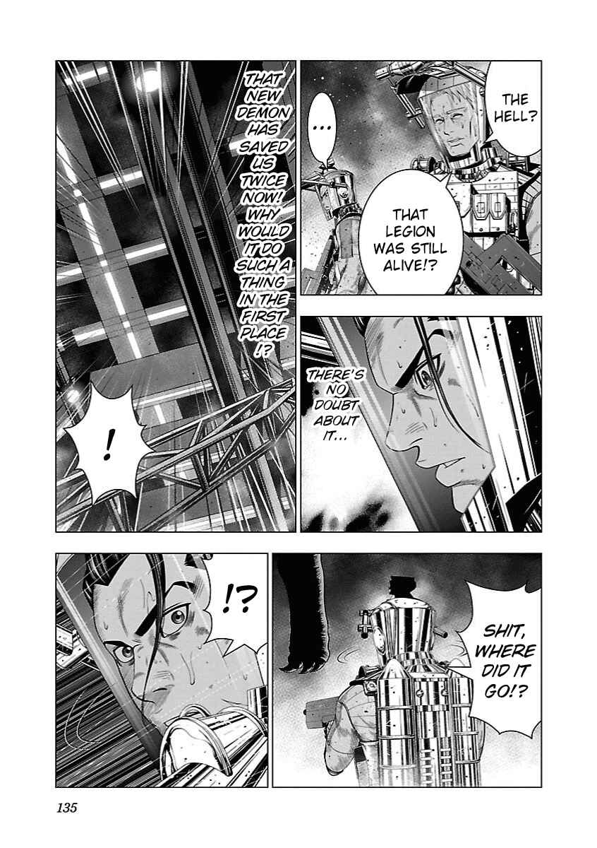 Page 4 Chapter 5 Deathtament -Shin Megami Tensei SJR Another Report-