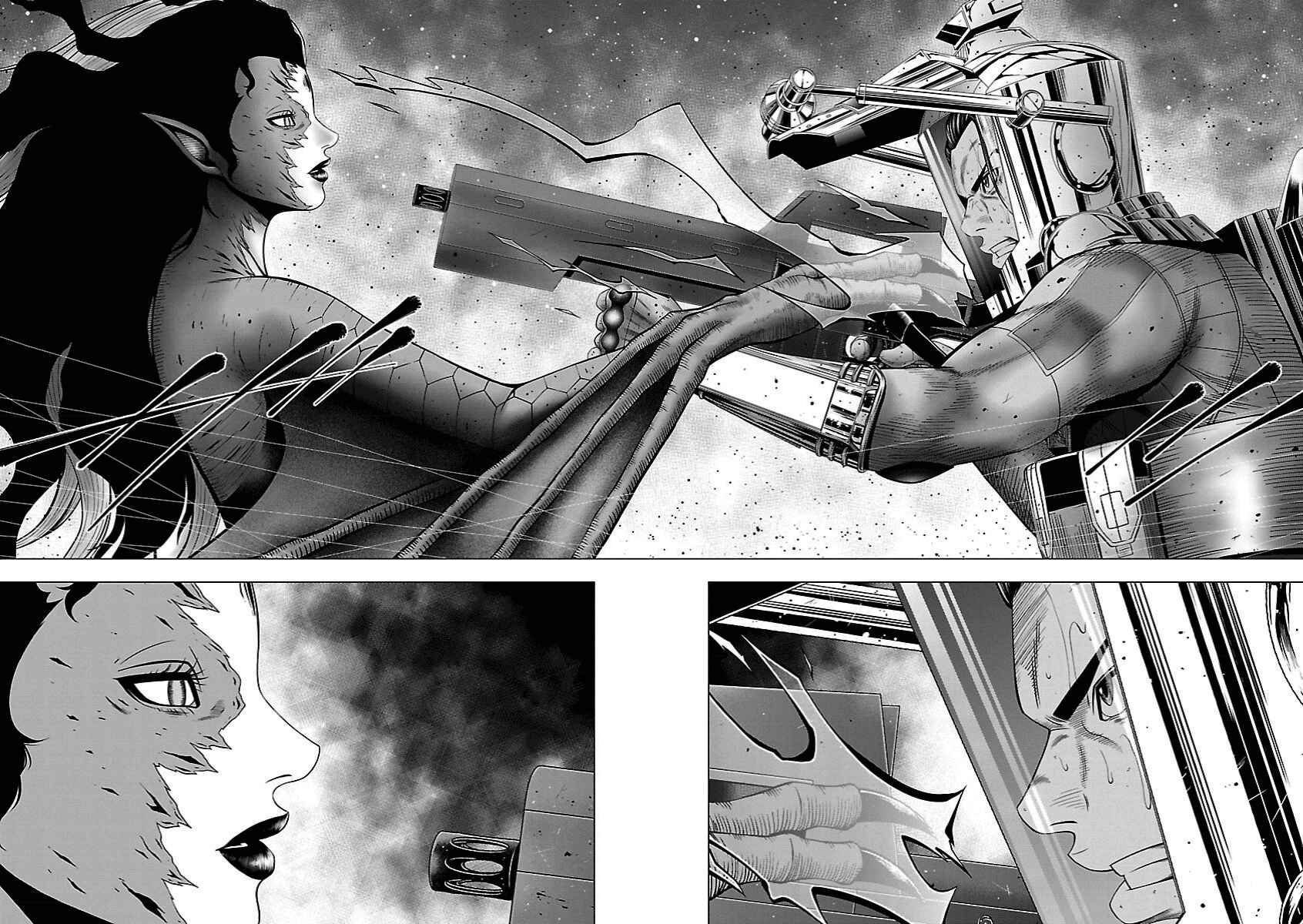 Page 5 Chapter 5 Deathtament -Shin Megami Tensei SJR Another Report-
