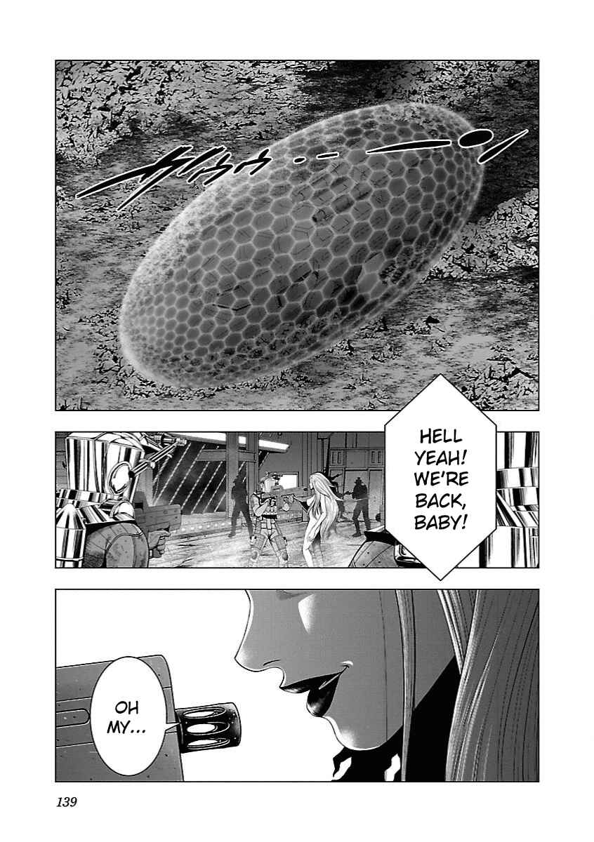 Page 7 Chapter 5 Deathtament -Shin Megami Tensei SJR Another Report-