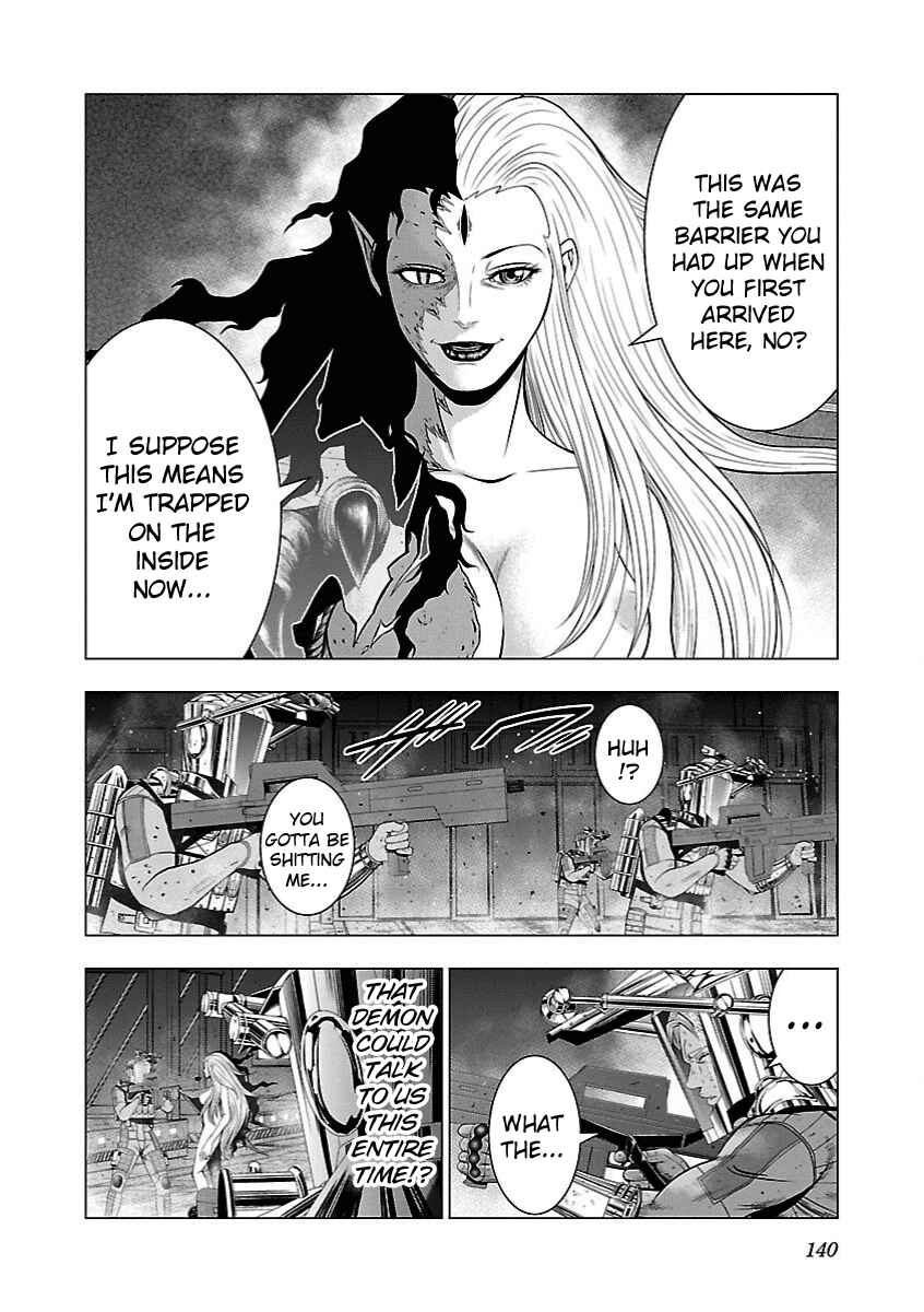 Page 8 Chapter 5 Deathtament -Shin Megami Tensei SJR Another Report-