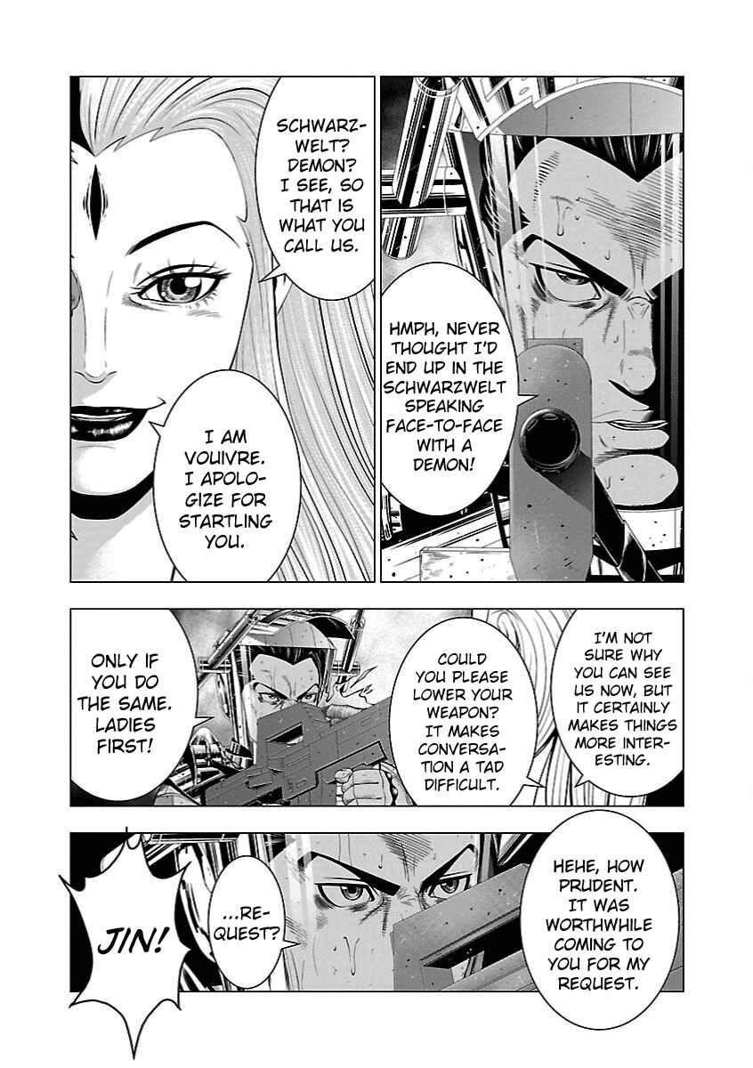 Page 9 Chapter 5 Deathtament -Shin Megami Tensei SJR Another Report-