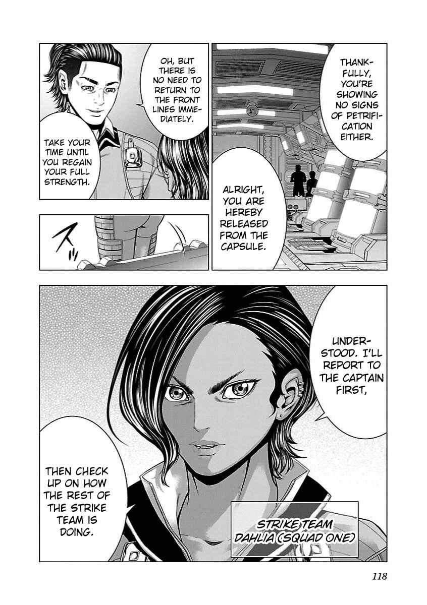 Page 10 Chapter 10 Deathtament -Shin Megami Tensei SJR Another Report-