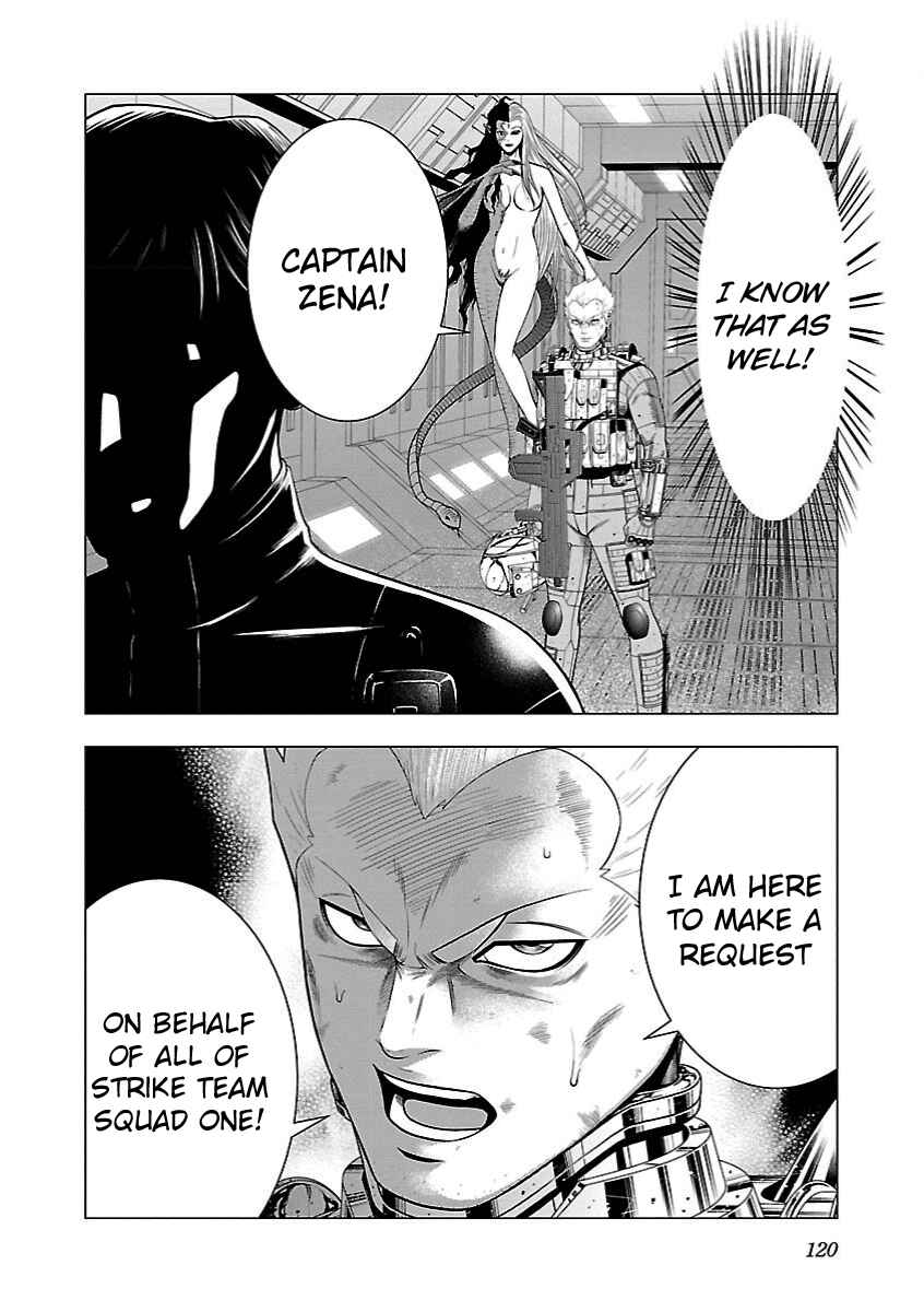 Page 12 Chapter 10 Deathtament -Shin Megami Tensei SJR Another Report-