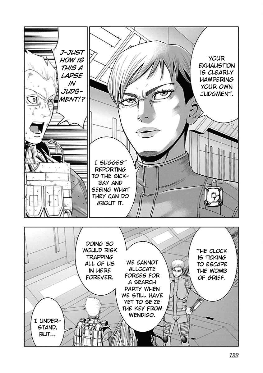 Page 14 Chapter 10 Deathtament -Shin Megami Tensei SJR Another Report-