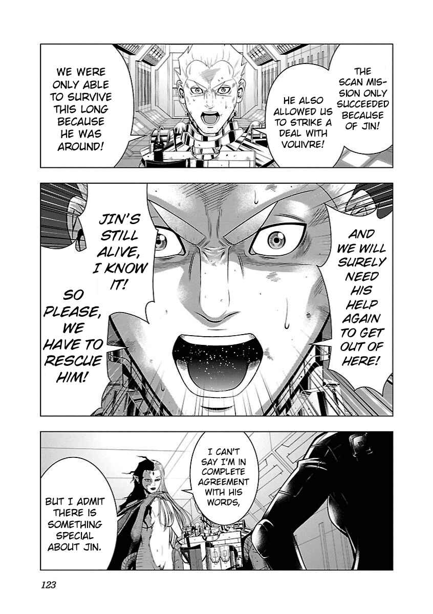 Page 15 Chapter 10 Deathtament -Shin Megami Tensei SJR Another Report-
