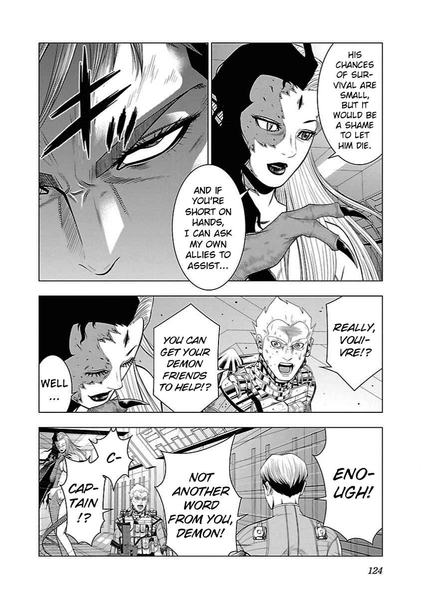 Page 16 Chapter 10 Deathtament -Shin Megami Tensei SJR Another Report-