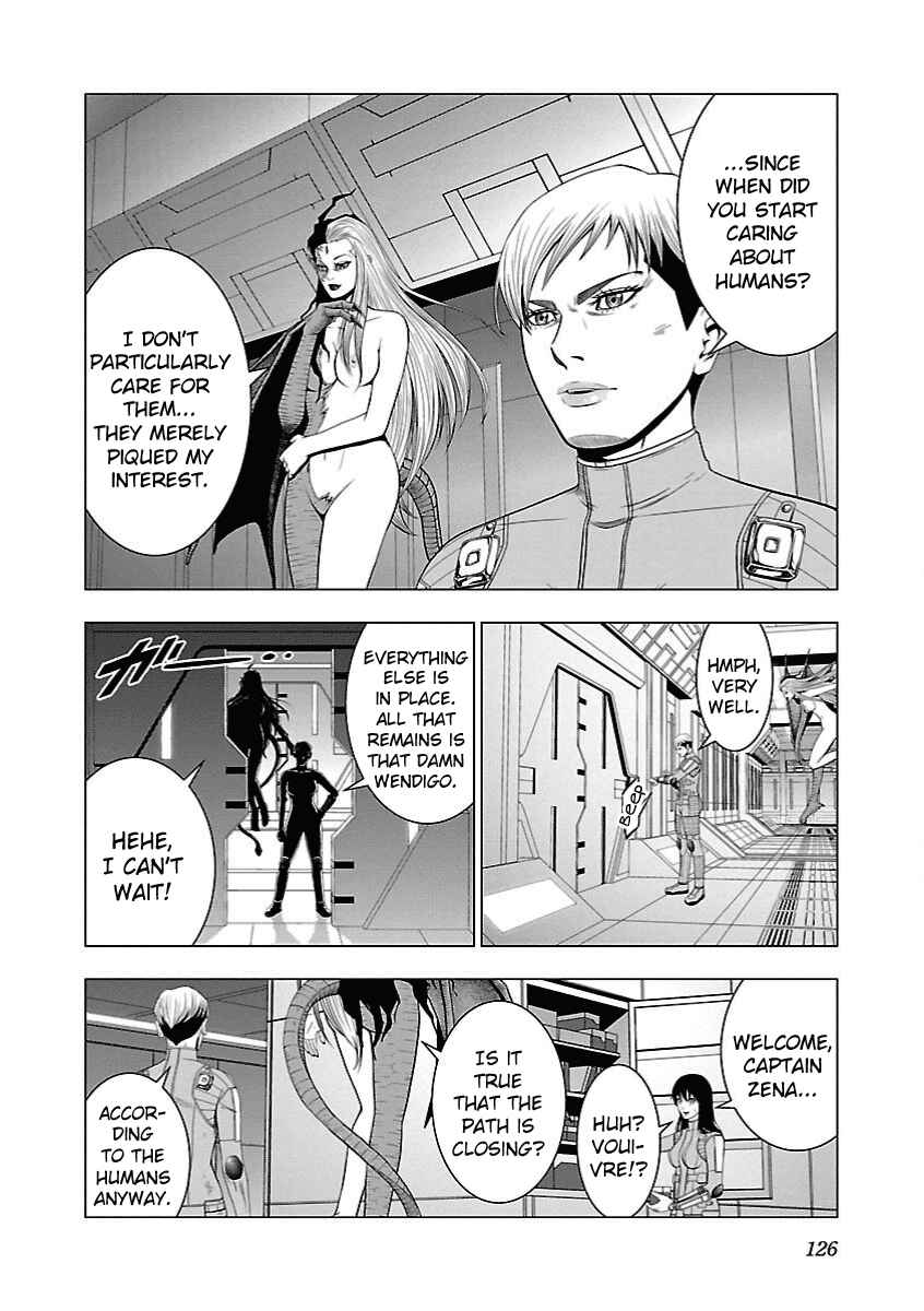 Page 18 Chapter 10 Deathtament -Shin Megami Tensei SJR Another Report-