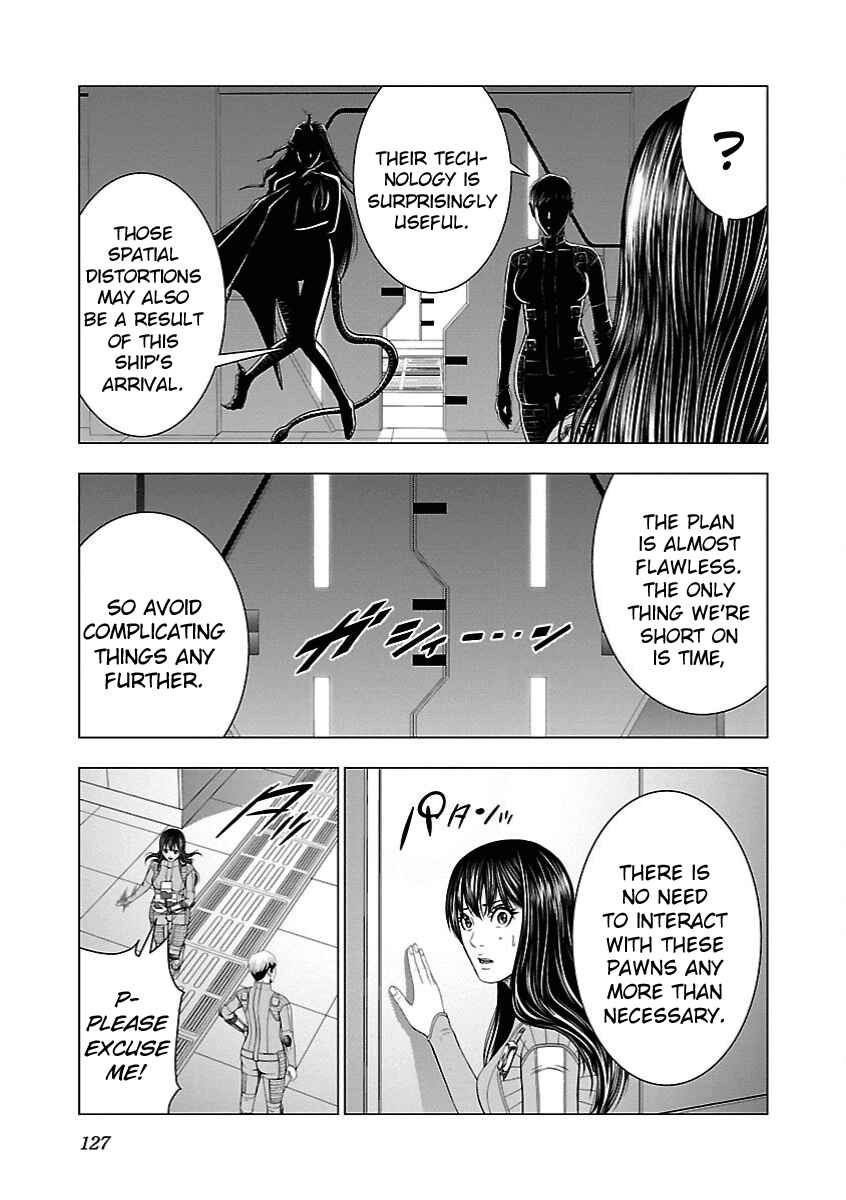 Page 19 Chapter 10 Deathtament -Shin Megami Tensei SJR Another Report-