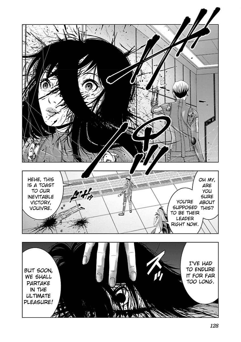 Page 20 Chapter 10 Deathtament -Shin Megami Tensei SJR Another Report-