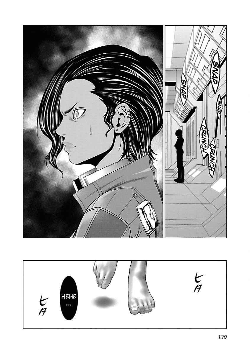 Page 22 Chapter 10 Deathtament -Shin Megami Tensei SJR Another Report-