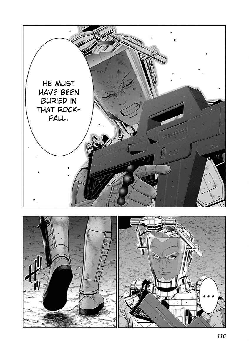 Page 8 Chapter 10 Deathtament -Shin Megami Tensei SJR Another Report-