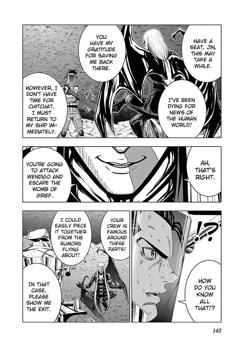 Page 10 Chapter 11 Deathtament -Shin Megami Tensei SJR Another Report-