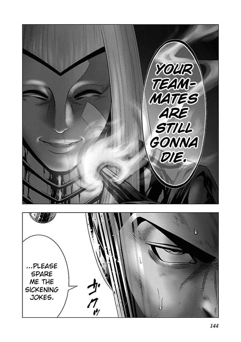 Page 12 Chapter 11 Deathtament -Shin Megami Tensei SJR Another Report-