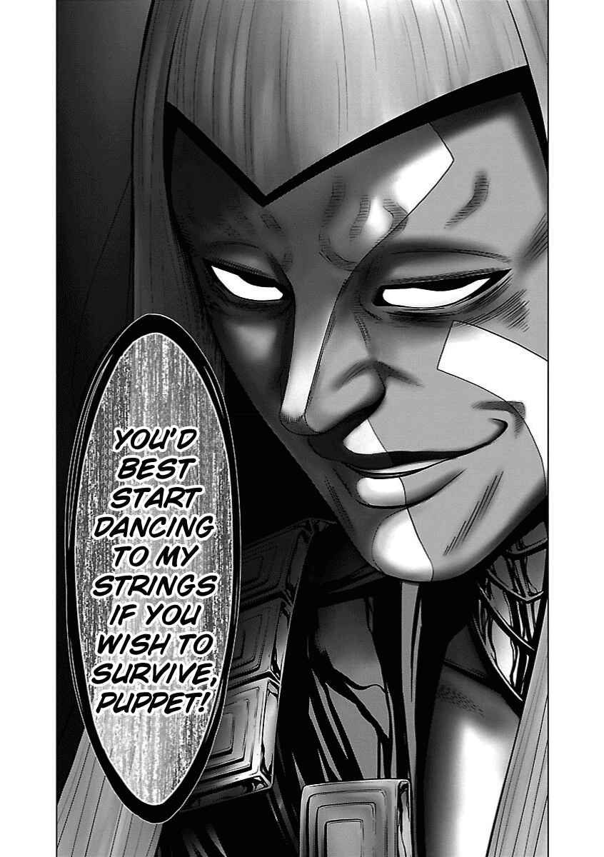 Page 15 Chapter 11 Deathtament -Shin Megami Tensei SJR Another Report-