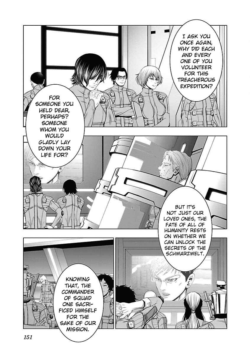 Page 18 Chapter 11 Deathtament -Shin Megami Tensei SJR Another Report-