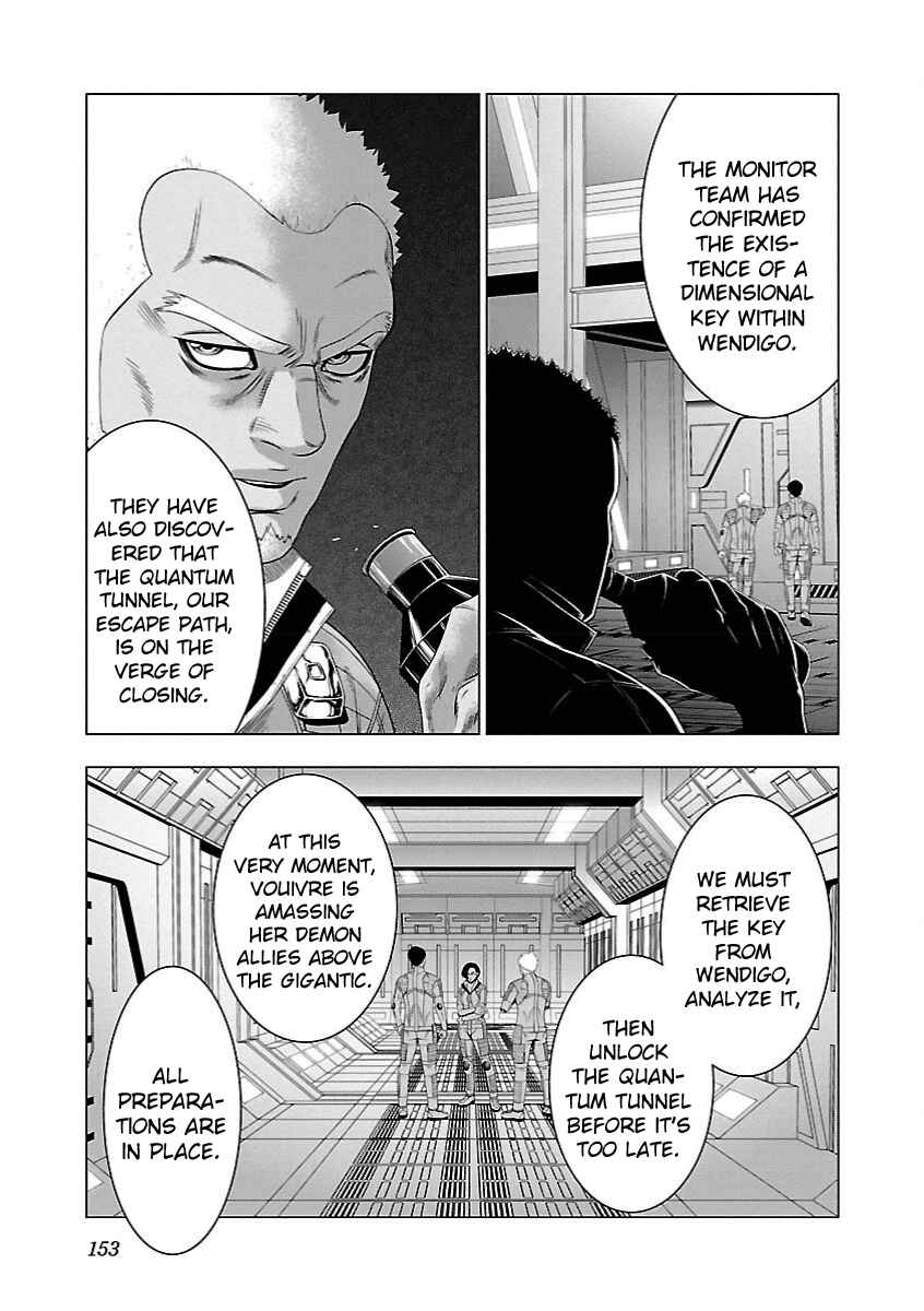Page 20 Chapter 11 Deathtament -Shin Megami Tensei SJR Another Report-