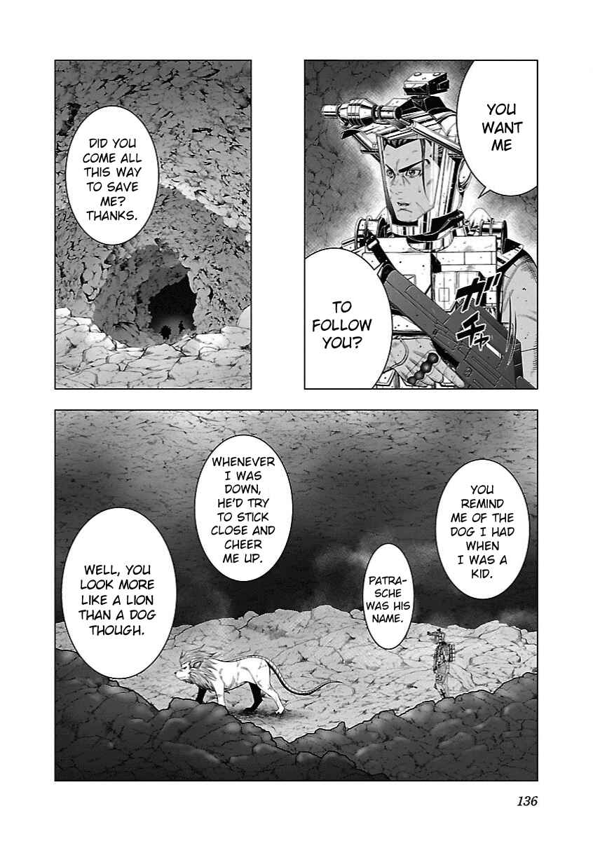 Page 4 Chapter 11 Deathtament -Shin Megami Tensei SJR Another Report-
