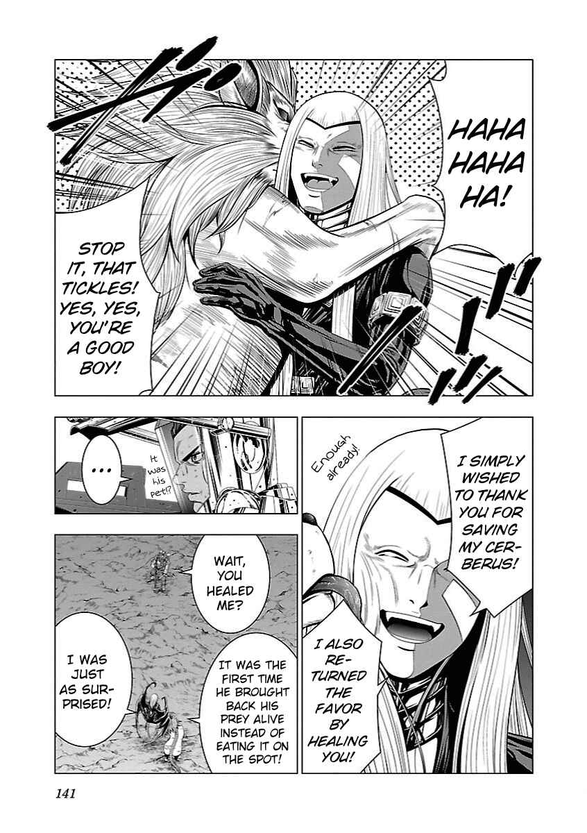 Page 9 Chapter 11 Deathtament -Shin Megami Tensei SJR Another Report-