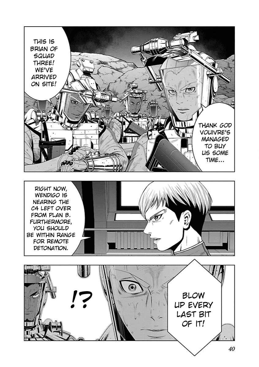 Page 13 Chapter 13 Deathtament -Shin Megami Tensei SJR Another Report-