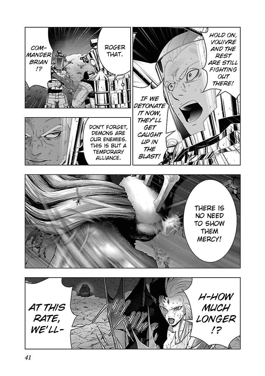 Page 14 Chapter 13 Deathtament -Shin Megami Tensei SJR Another Report-
