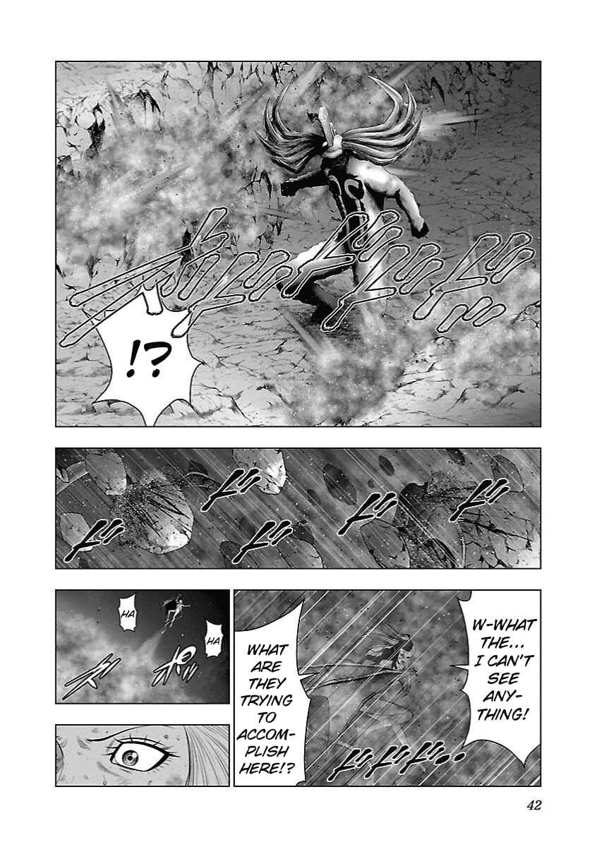 Page 15 Chapter 13 Deathtament -Shin Megami Tensei SJR Another Report-