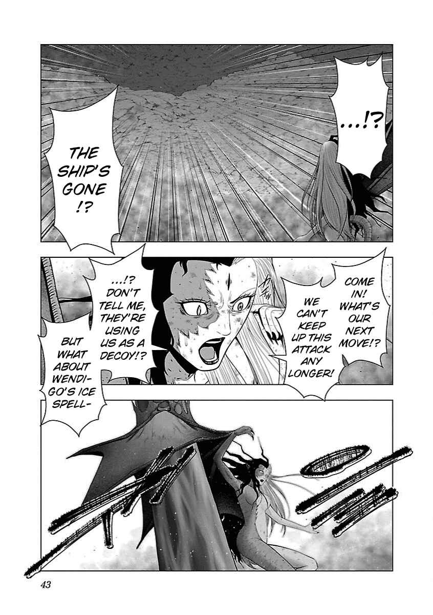 Page 16 Chapter 13 Deathtament -Shin Megami Tensei SJR Another Report-