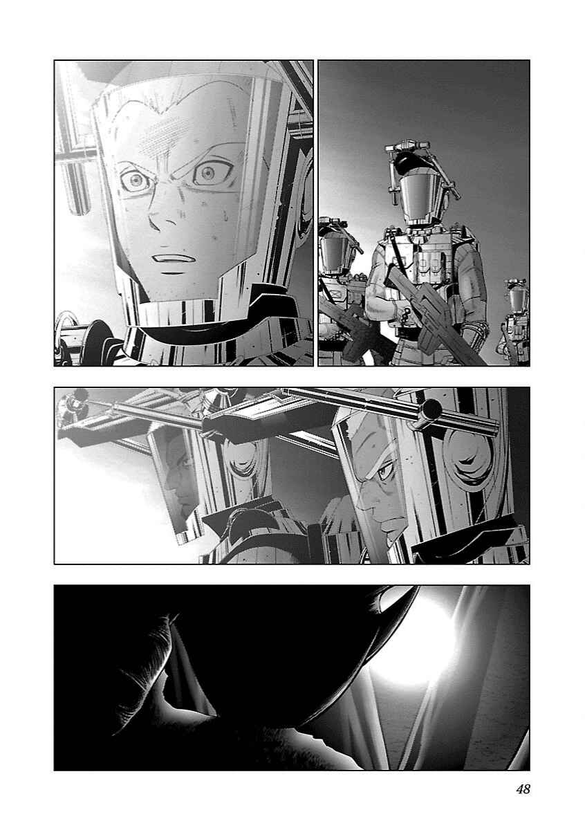 Page 20 Chapter 13 Deathtament -Shin Megami Tensei SJR Another Report-