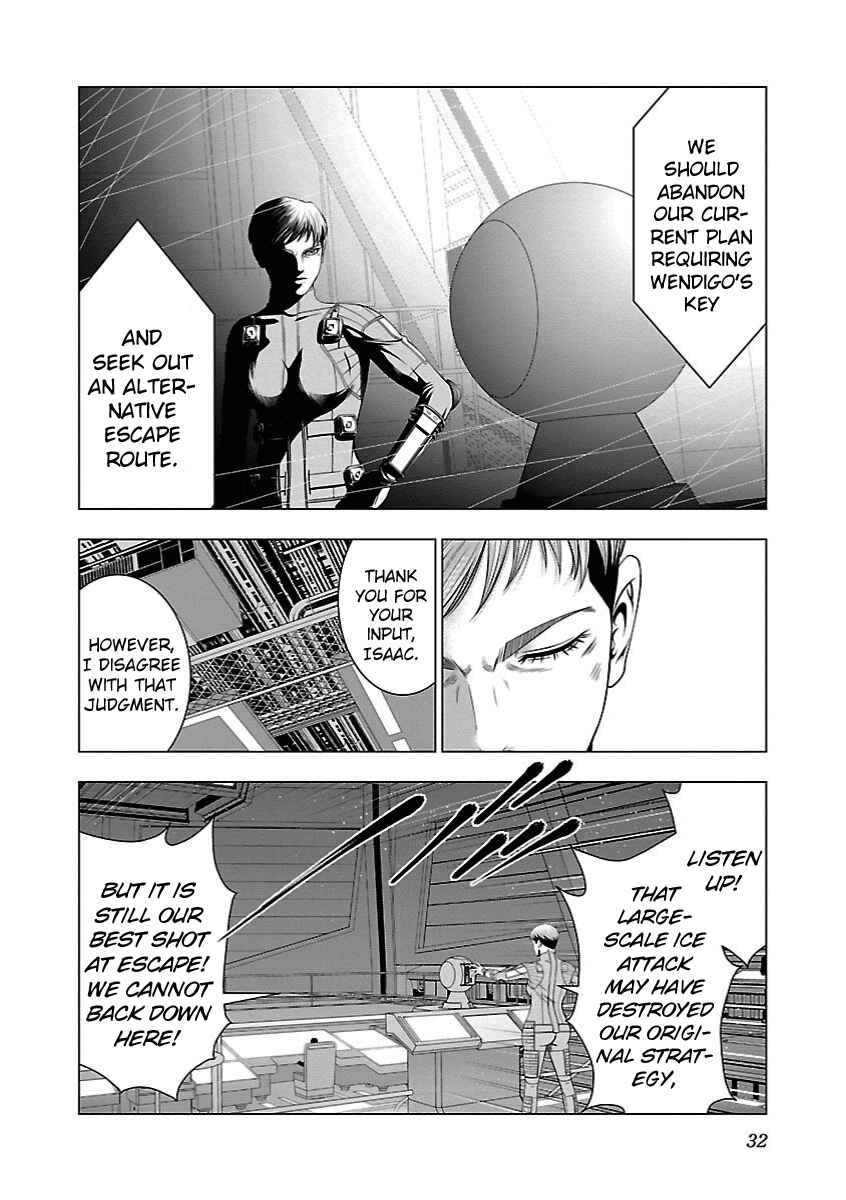 Page 5 Chapter 13 Deathtament -Shin Megami Tensei SJR Another Report-