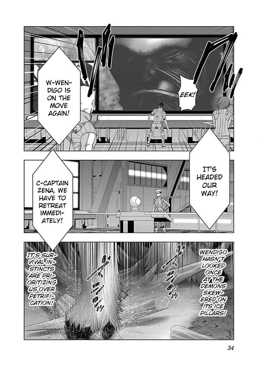 Page 7 Chapter 13 Deathtament -Shin Megami Tensei SJR Another Report-