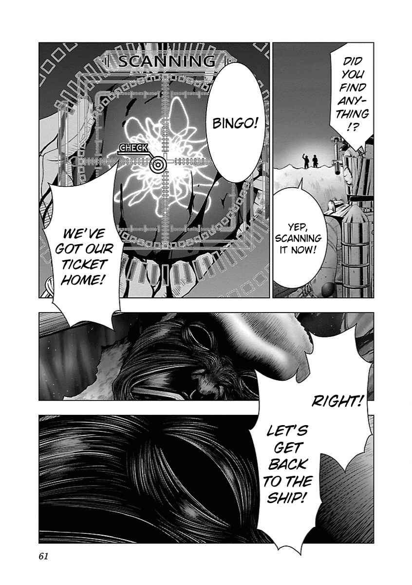 Page 10 Chapter 14 Deathtament -Shin Megami Tensei SJR Another Report-