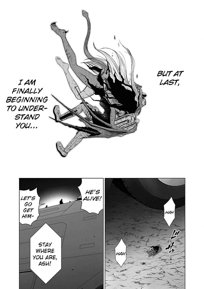 Page 17 Chapter 17 Deathtament -Shin Megami Tensei SJR Another Report-