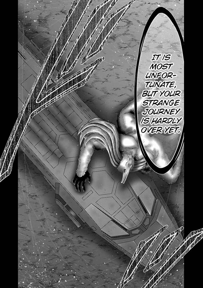 Page 2 Chapter 17 Deathtament -Shin Megami Tensei SJR Another Report-