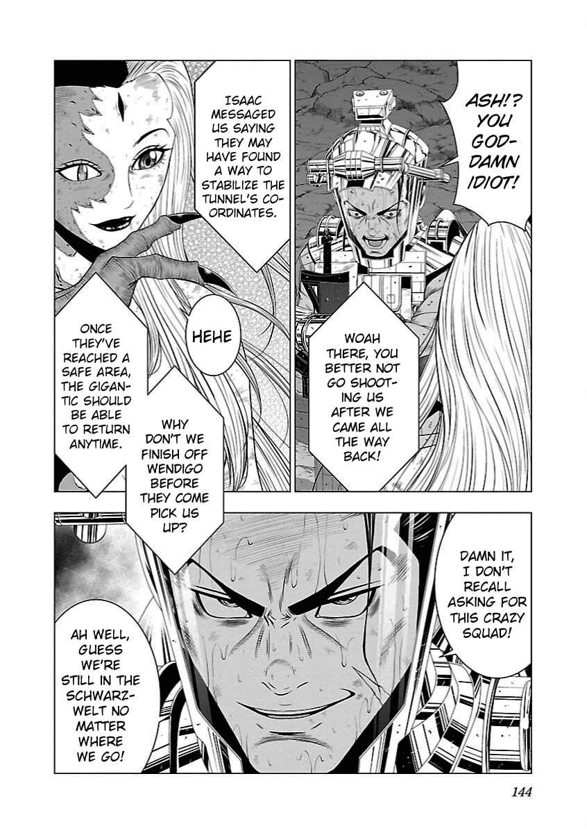 Page 20 Chapter 17 Deathtament -Shin Megami Tensei SJR Another Report-