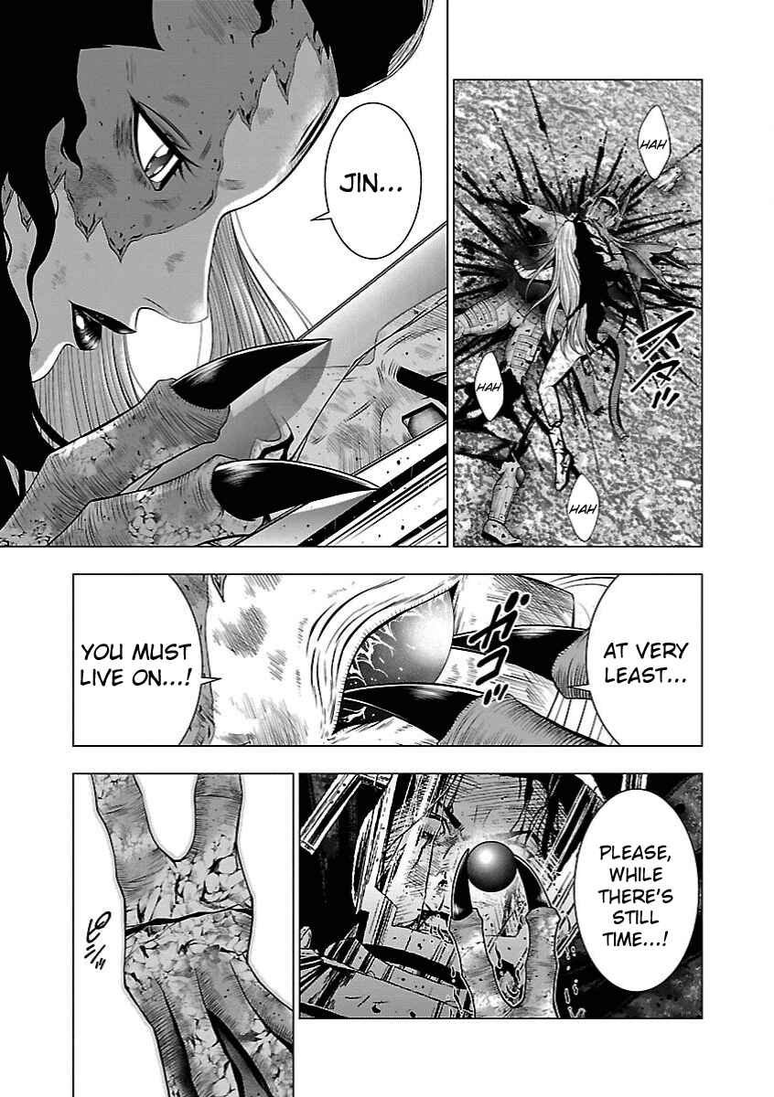 Page 23 Chapter 17 Deathtament -Shin Megami Tensei SJR Another Report-