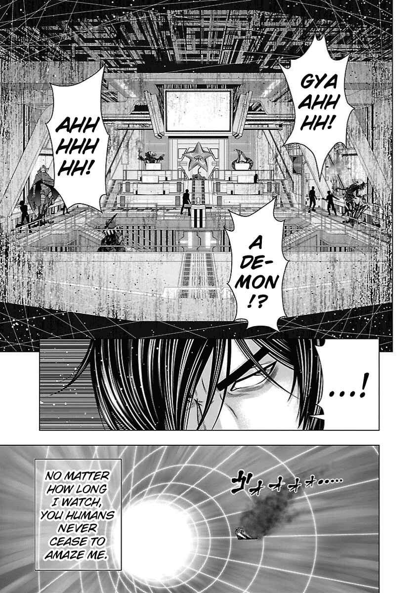 Page 29 Chapter 17 Deathtament -Shin Megami Tensei SJR Another Report-