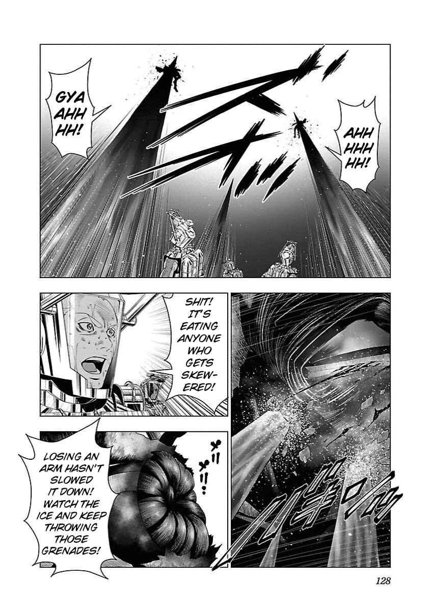 Page 4 Chapter 17 Deathtament -Shin Megami Tensei SJR Another Report-