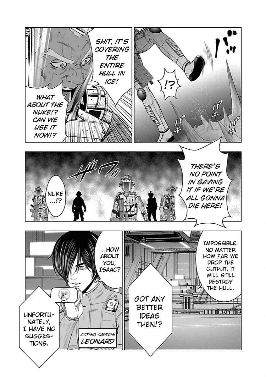 Page 7 Chapter 17 Deathtament -Shin Megami Tensei SJR Another Report-