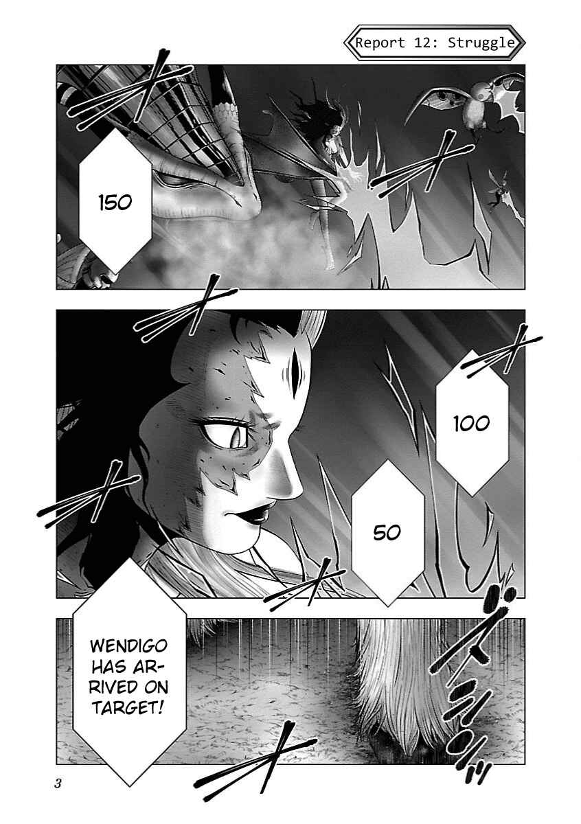 Page 1 Chapter 12 Deathtament -Shin Megami Tensei SJR Another Report-