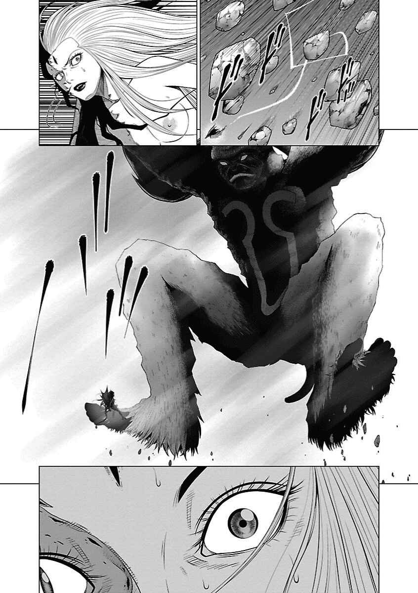 Page 10 Chapter 12 Deathtament -Shin Megami Tensei SJR Another Report-