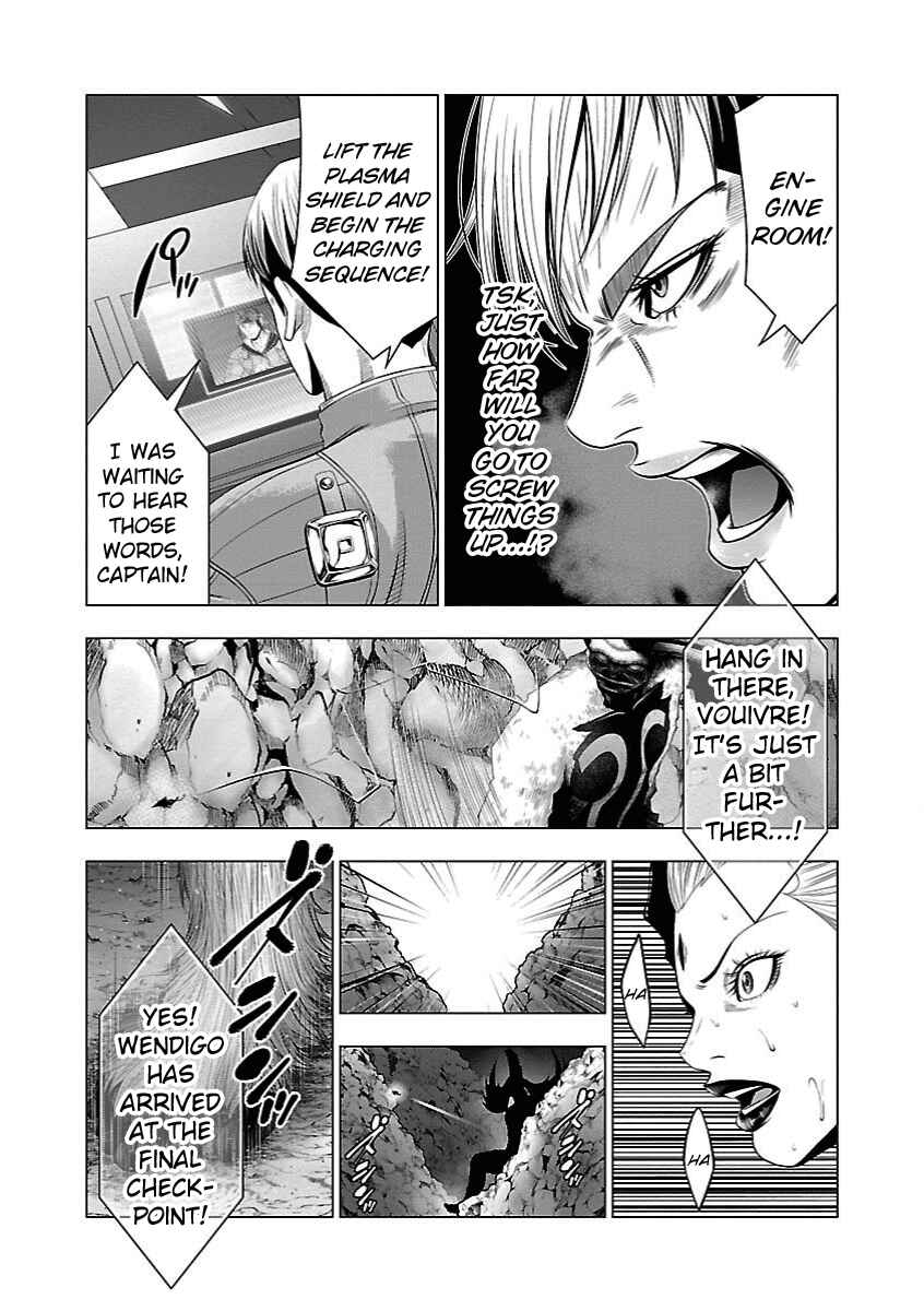 Page 12 Chapter 12 Deathtament -Shin Megami Tensei SJR Another Report-